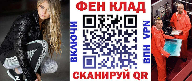Амфетамин 98% omg ONION Щигры