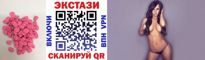 где можно купить   Щигры  кракен рабочий сайт  ЭКСТАЗИ DUBAI 