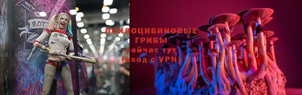 наркотики Балахна