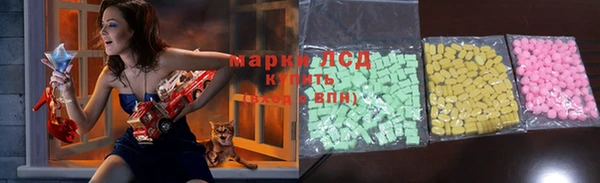 2c-b Балабаново
