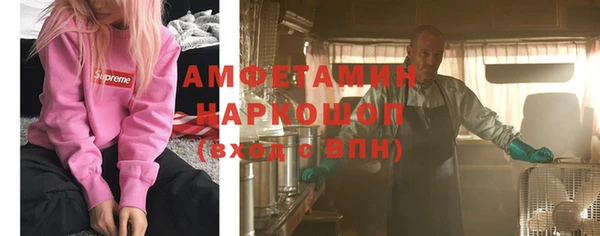 наркотики Балахна