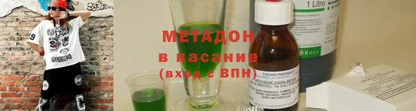 2c-b Балабаново