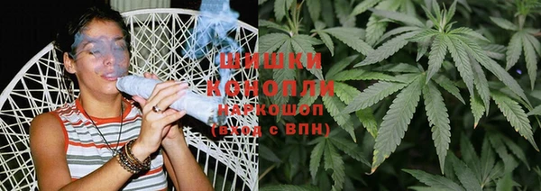 2c-b Балабаново
