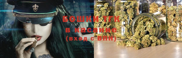 PSILOCYBIN Магадан