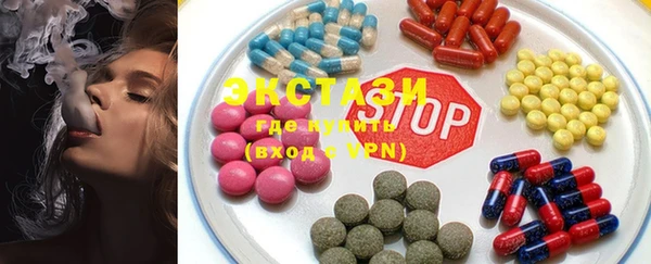 дживик Баксан