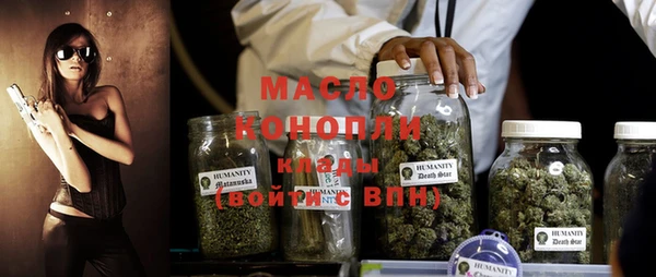 дживик Баксан