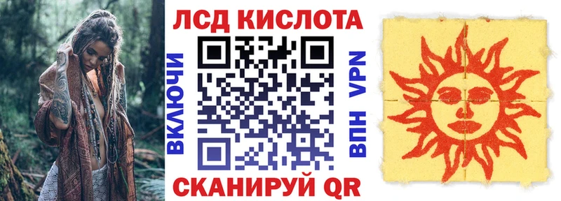 магазин    Щигры  Марки N-bome 1,8мг 