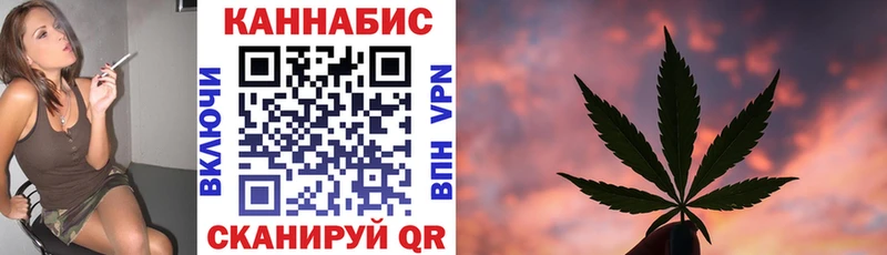 Бошки Шишки семена  Щигры 